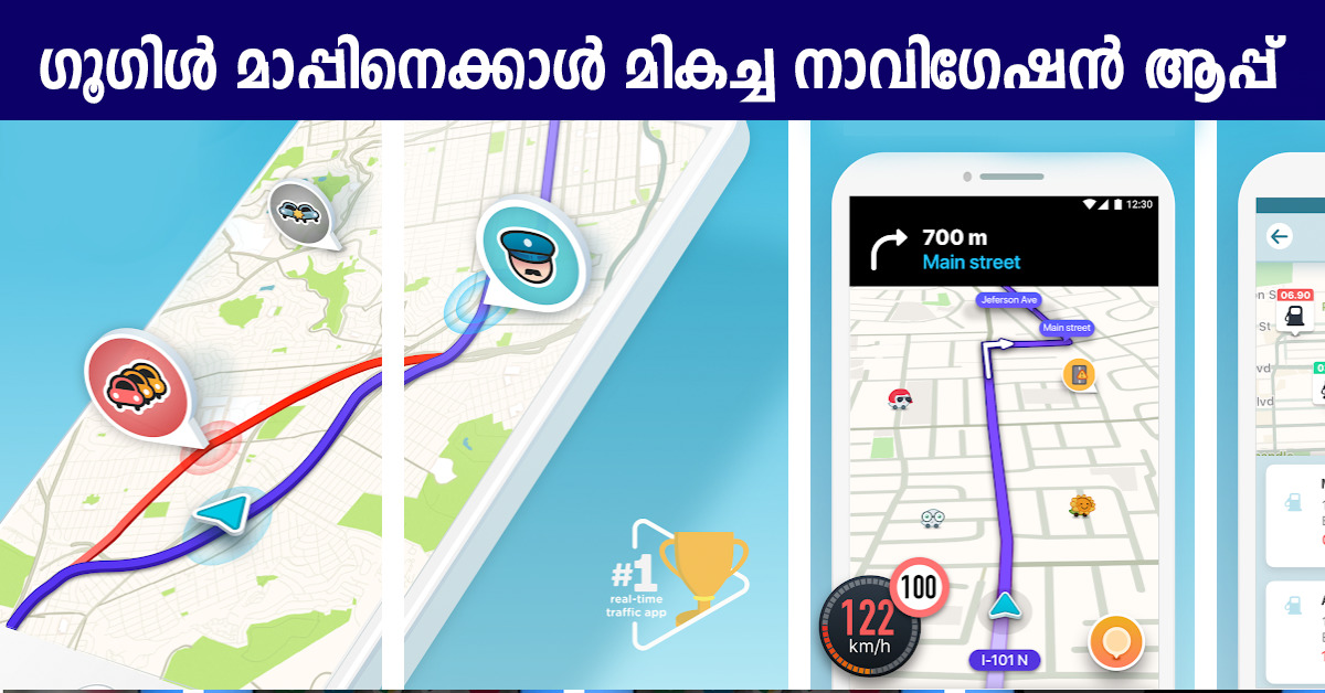 download waze driving directions download waze driving directions